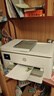 惠普（HP）9130E/9730/9720  A3/A4彩色喷墨打印机复印扫描一体机自动双面打印办公商用无线三合一照片试卷 HP 9720【无线+A3单打印A4双面打印】 套餐一：大容量加墨墨盒+2套 实拍图