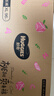 好奇（Huggies）铂金装小桃裤成长裤XL96片(12-17kg)加大号尿不湿【透爽散热】 实拍图
