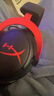 极度未知（HYPERX）飓风2飓风3系列电竞游戏耳机头戴式 ps5电脑耳机fps吃鸡耳麦降噪麦克风适配三角洲行动 【飓风2黑红-有线】 电竞游戏耳机 实拍图