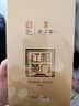 天之红红茶祁红香螺祁门红茶特级158g自己喝的简装品质口粮茶叶 实拍图