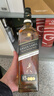 尊尼获加（JOHNNIE WALKER）绿方绿牌15年 苏格兰调和威士忌 洋酒 750ml  实拍图