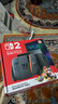 任天堂（Nintendo）【国内保税仓】Switch2/1代 OLED/续航加强日版/港版便携家用ns体感游戏机掌机 港版switch2马里奥赛车同捆-划算组合 实拍图