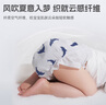 碧芭宝贝【品牌直供安心品质】盛夏光年1代拉拉裤干爽透气纤柔至薄学步裤 训练裤XXL【28片】15kg+ 实拍图