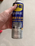 WD-40除锈剂润滑wd40门锁润滑油机械防锈油螺丝螺栓松动剂铁锈清洁神器 实拍图