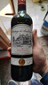 CANIS FAMILIARIS法国原瓶进口红酒整箱 波尔多AOC 传承干红葡萄酒节日礼品750ml*6 实拍图