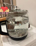 美的（Midea） 养生壶1.5L 高硼硅玻璃煮茶壶 智能预约保温电热水壶 大口径烧水壶电水壶 附带滤网 【316L材质】GE1703Pro 1.5L 实拍图