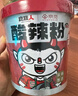食族人京觅联名酸辣粉145g*6桶粉丝重庆风味红薯粉方便速食【采销甄选】 实拍图