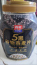 西麦5黑谷物燕麦片880g桶装 谷物代餐即食营养早餐无添加蔗糖 实拍图