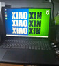 联想小新16/小新Pro16 2025补贴可选大屏高性能轻薄笔记本电脑 大学生商务办公游戏设计全能本 i5-13420H 16G 1TB升级｜小新16c 16英寸高清全面屏 实拍图