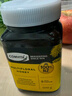 康维他（Comvita）新西兰进口多花种蜂蜜500g天然百花蜂蜜滋补品送父母长辈节日礼物 实拍图