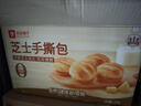 良品铺子 芝士手撕面包1kg早餐面包代餐点心休闲学生零食囤货下午茶 实拍图