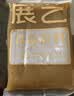 展艺低糖白莲蓉馅250g 冰皮蛋黄酥配料烘焙专用馅料广式月饼原料 实拍图