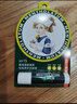 曼秀雷敦（Mentholatum）修护润唇膏 保湿滋润防干裂去死皮薄荷味3.5g*2支伴手礼物 实拍图