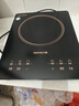 九阳（Joyoung）电磁炉家用电磁灶电池炉2200W一键爆炒定时功能大面板易操作一套带锅C22S-N636 实拍图