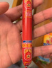 双汇 王中王火腿肠香肠 30g*10支*3袋 休闲零食 即食火腿肠 露营 出游 实拍图