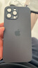 娱品 新款远峰蓝适用苹果13Promax手机壳iPhone15磨砂玻璃17pro全包防摔16男女14高级感 石墨黑 iPhone 13 promax 实拍图