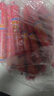 双汇 王中王火腿肠香肠 65g*30支整箱 休闲零食 即食火腿肠 露营 出游 实拍图