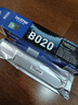 兄弟（brother）TN-B020 墨粉盒原装黑色(HL-B2000D B2050DN DCP-7500D 7530DN MFC-7700D 7720DN) 实拍图