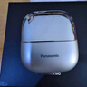 松下（Panasonic）【国家补贴】小方盒2.0剃须刀便携款刮胡刀电动进口往复式胡须刀差旅生日礼物送男朋友高档CM31 限定银 精美礼袋款 实拍图