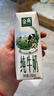 伊利金典纯牛奶整箱 250ml*16盒 3.6g乳蛋白 礼盒装 实拍图