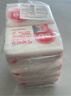 保宁（B&B）婴幼儿洗衣皂儿童肥皂尿布皂专用内衣裤肥皂200g*8【到手共8块】 实拍图
