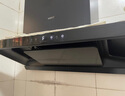 华帝（VATTI）【小飞碟金榜推荐】国家补贴顶吸抽油烟机【官方推荐搭308D灶套装】欧式变频26风量吸力自清洁 S36 实拍图