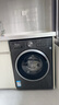 小天鹅（LittleSwan）滚筒洗衣机全自动家用 洗烘一体洗衣机【TD10V628T】水魔方 10公斤 以旧换新 家电国家补贴20% 实拍图