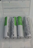 京东京造7号充电锂电池4粒 1.5V恒压快充 适用闪光灯/手柄/吸奶器/鼠标/话筒等 AAA七号 实拍图