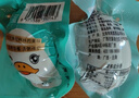 竹燕青烤海鸭蛋开袋即食福利北海红树林散养沙香流油熟咸鸭蛋55g2枚 实拍图