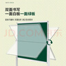 BBNEW 90*120cm双面磁性移动白板+绿板办公室教学会议培训教学家用黑板支架式可升降可翻转NEWV-L90120 实拍图