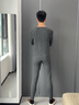 Charm Kendo男士保暖内衣男套装冬季德绒蚕丝羊毛加绒发热秋衣秋裤男生礼盒装 深灰【300g德绒羊毛蚕丝套装】 XL （126-150斤） 送老公送男友 实拍图