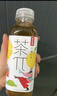 农夫山泉 茶π（茶派）茶饮料 蜜桃乌龙茶900ml*12瓶 整箱装 实拍图