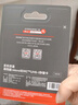 京东京造256G麒麟Lite读速高达150MB/S 高性能系列TF(MicroSD)存储卡U3 C10 A2 V30 手机平板游戏机内存卡 实拍图