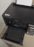 爱普生（EPSON）L4268墨仓式彩色无线多功能一体机家用/办公（打印复印扫描 wifi 自动双面 液晶屏 AI学习打印机） 实拍图