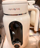 九阳（Joyoung）豆浆机1L容量 快速浆轻音破壁预约时间一键自清洗1-3人用 全自动家用多功能破壁机D285 实拍图