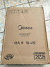 美的（Midea）电磁炉带锅套装可选单锅/双锅大火力家用大功率电磁灶电火锅一体可选可煮小米粥 【分体面板】2200W加大功率 实拍图