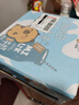 三元小方白低脂高钙牛奶整箱200ml*24盒 健身伴侣 实拍图