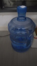 拜杰纯净水桶桶装水水桶矿泉水桶饮用水食品级储水桶饮水机水桶手提户外桶空桶7.5L 实拍图