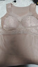 莫代尔德绒保暖背心女带胸垫一体罩杯加绒加厚发热无痕内衣大码打底外穿 奶咖色【加绒保暖 免穿文胸】 XL 【推荐90-120斤】 实拍图