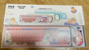 联想生态品牌异能者 无线键鼠套装 轻音键盘鼠标 台式机/小新适用 女生礼物键盘鼠标无线 彩虹星愿 实拍图