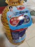 多力 【张若昀同款】葵花籽油6.18L食用油 物理压榨 热门商品 实拍图