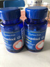 普丽普莱还原型辅酶100mg*60粒*2 专利原料备孕养精养卵 美国进口 实拍图