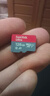 闪迪（SanDisk）128GB TF（MicroSD）内存卡 A1 U1 C10 至尊高速移动版存储卡 读速140MB/s 手机平板游戏机内存卡 实拍图