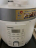 东芝（TOSHIBA）14重安全保护智能安全电压力锅 家用电高压锅 电饭锅4-5人电饭煲高压电饭锅4.8L PC-48MRSC(W) 实拍图