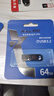 朗科（Netac）64G USB3.2 U盘UM3车载音乐高速传输内置加密软件安全备份 实拍图