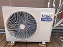 海尔（Haier）国家补贴新1.5匹空气能热水器200升超一级能效双变频80℃高水温杀菌中央速热家用商热泵电辅热水器 200升国补省电王【双变频】 实拍图