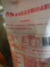 香雪面粉多用途麦芯粉 小麦粉麦芯粉20斤 实拍图