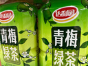 达利园青梅绿茶饮料青梅果汁果味茶饮品1L*12瓶 大瓶装饮料整箱聚会饮料 实拍图