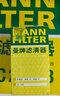 曼牌滤清器（MANNFILTER）机油滤清器机油滤芯HU612/2XM英朗GT/XT君威/科鲁兹/迈锐宝爱唯欧 实拍图