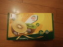 佳沛（zespri）新西兰阳光金奇异果 8个装 特大果单果重约122-146g 水果猕猴桃 实拍图